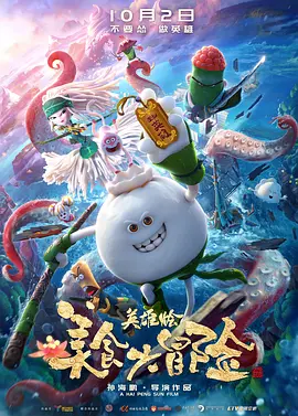 91短视频app下载安装无限看丝瓜山东座